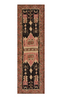 Jabari Runner - 2'3" x 8'0"