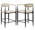Teena Counter Stool, Cream (set of 2)