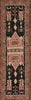 Jabari Rug - 5'3" x 7'6"